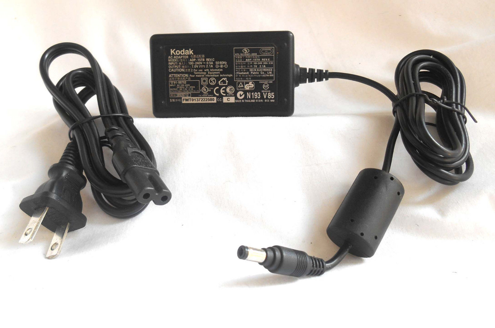 *100% Brand NEW* KODAK 7.0V-2.1A for ADP-15TB Easyshare DX3600 Camera Dock AC Adapter Free shipping!