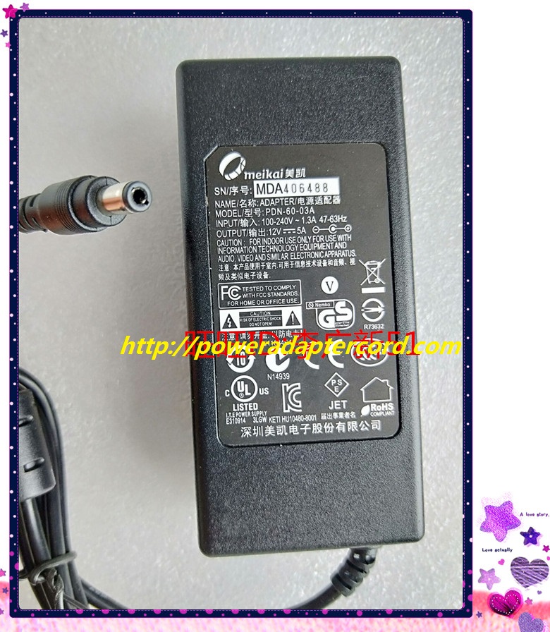 *Brand NEW* GENUINE Original meikai 12V 5A PDN-60-03A AC DC Adapter POWER SUPPLY