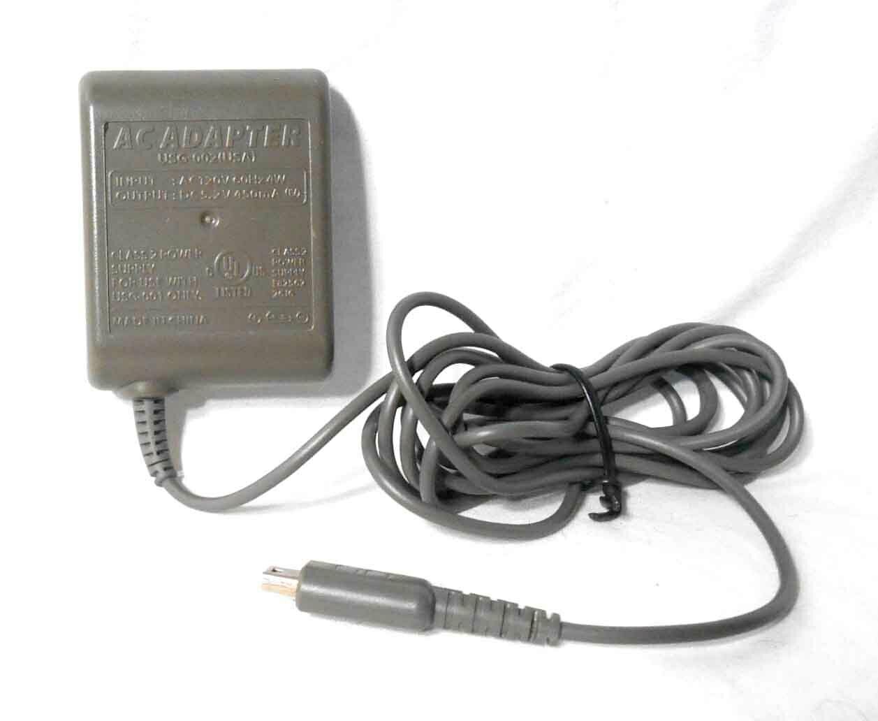 *Brand NEW* Nintendo DS Lite Wall USG-002 Brown Power AC Adapter Charger Free shipping!