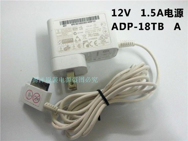 DELTA 12V 1.5A ADP-18TB A Acer W510 AC Power Adapter