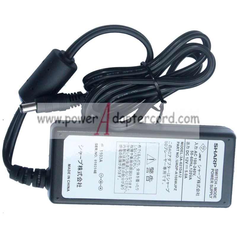 *Brand NEW*POWER SUPPLY DC12V 5A (60W) SHARP 3A-621DA12 AC DC Adapter